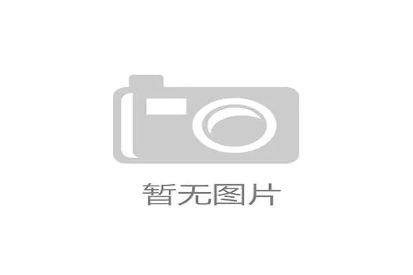 自动停赛规则细节拆解：何时生效，何时不起作用？